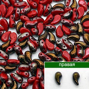 № 12-R - Бусина Zoliduo 93200/22601 правая