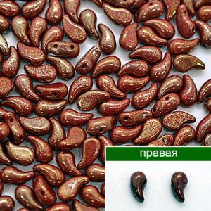№ 11-R - Бусина Zoliduo 93200/15495 правая