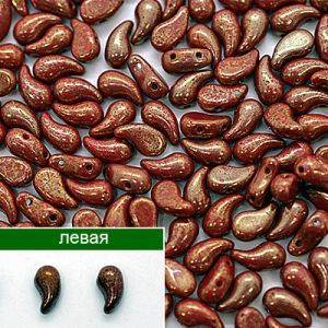 № 11-L - Бусина Zoliduo 93200/15495 левая