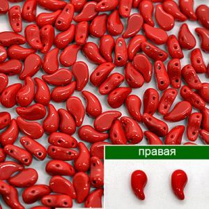 № 10-R - Бусина Zoliduo 93200 правая