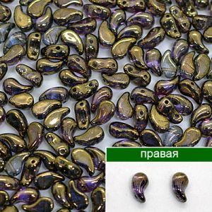 № 04-R - Бусина Zoliduo 00030/90215 правая