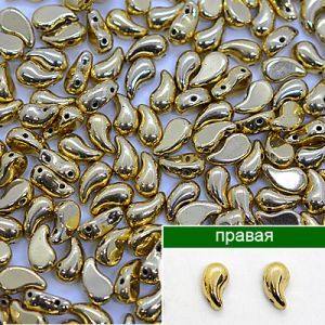 № 01-R - Бусина Zoliduo 00030/26200 правая