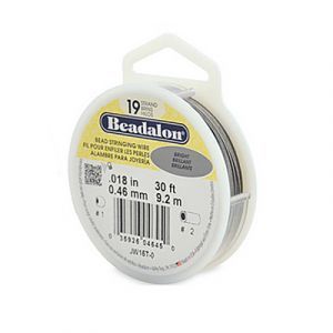 Тросик Beadalon 7STRD (JW03B-0)