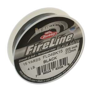 Леска Black Fireline, 12 мм (50 яр)