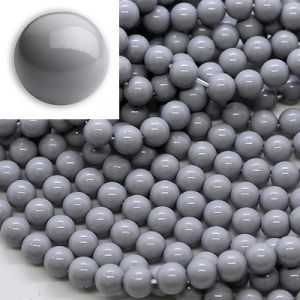 Хрустальный жемчуг Preciosa Pearl Round MAXIMA Ceramic Grey