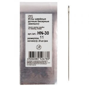 Иглы бисерные "Gamma" HN-30, №11