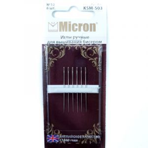 Иглы для бисера "Micron" KSM-503, №10 Иглы для бисера "Micron" KSM-503, №10