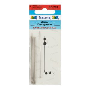 Иглы бисерные "Gamma" NC-203, d 0.7 мм, 10 шт