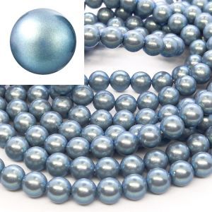 Хрустальный жемчуг Preciosa Pearl Round MAXIMA GEM Pearlescent Blue Хрустальный жемчуг Preciosa Pearl Round MAXIMA GEM Pearlescent Blue