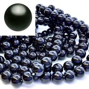 Хрустальный жемчуг Preciosa Pearl Round MAXIMA Magic Black