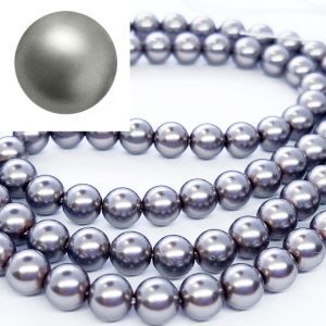 Хрустальный жемчуг Preciosa Pearl Round MAXIMA Dark Grey