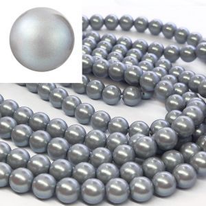 Хрустальный жемчуг Preciosa Pearl Round MAXIMA Pearlescent Grey Хрустальный жемчуг Preciosa Pearl Round MAXIMA Pearlescent Grey