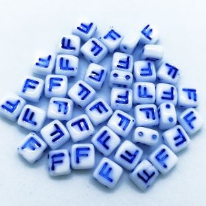 Бусина 2 Holes Square F, цвет синий, 6х6 мм