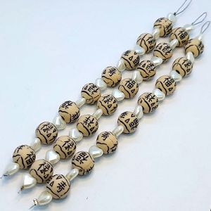 Бусины на нити 010 коричневые
