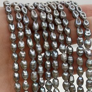 Бусины жемчужные 4-6,5 мм, натуральные