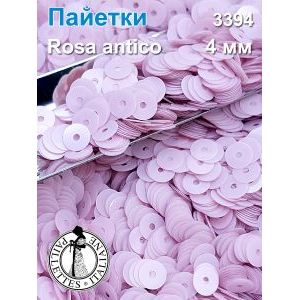 Пайетки плоские 3394, Rosa antico 4 мм