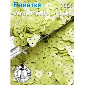 Пайетки плоские 7654, Verde Pisello 3 мм