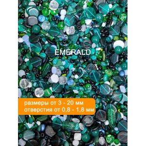 Бусины для рукоделия стеклянные, набор  EMERALD, зелёный, 50 г