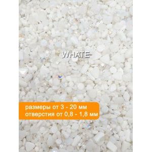 Бусины для рукоделия стеклянные, набор  WHITE, белый, 50 г