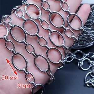Цепочка Якорная, 20х15 мм, 50 см, серебристый