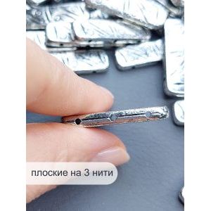 Бусины металлизированные, набор #18