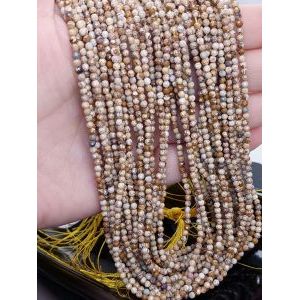 Бусины из камня на нити, яшма, 2-3 мм, гранёные Бусины из камня на нити, яшма, 2-3 мм, гранёные