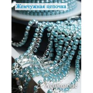 Жемчужная цепочка, аквамарин в серебряном цапе