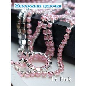 Жемчужная цепочка, светло-розовая в серебряном цапе