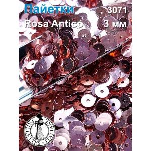 Пайетки плоские 3071, Rosa Antico 3 мм