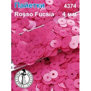 Пайетки плоские 4374, Rosso Fucsia 4 мм