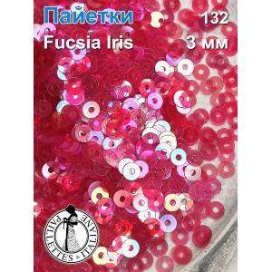 Пайетки плоские 0132 Fucsia 3 мм
