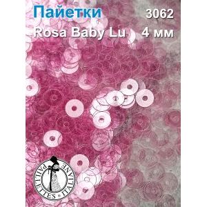 Пайетки плоские 3062, Rosa Baby 4 мм