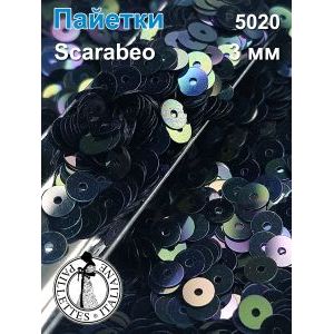 Пайетки плоские 5020, Scarabeo 3 мм