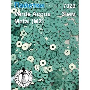 Пайетки плоские 7029, Verde Acqua 3 мм