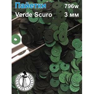 Пайетки плоские 796W, Verde Scuro 3 мм