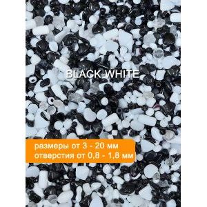 Бусины для рукоделия стеклянные, набор  BLACK-WHITE, чёрно-белый, 50 г
