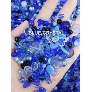 Бусины для рукоделия стеклянные, набор  BLUE-CRYSTAL, прозрачно-голубой, 50 г
