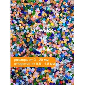 Бусины для рукоделия стеклянные, набор  FLOWERS, микс, 50 г