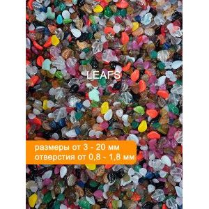 Бусины для рукоделия стеклянные, набор  LEAFS, микс, 50 г
