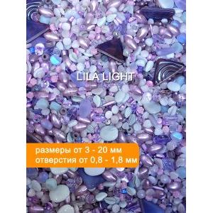Бусины для рукоделия стеклянные, набор  LILA-LIGHT, сиреневый, 50 г