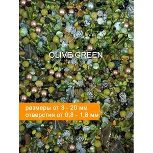 Бусины для рукоделия стеклянные, набор  OLIVE-GREEN, зелёный, 50 г