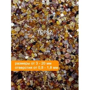 Бусины для рукоделия стеклянные, набор  TOPAZ, топаз, 50 г