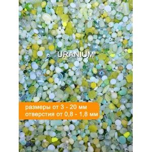 Бусины для рукоделия стеклянные, набор  URANIUM, жёлто-зелёный, 50 г