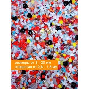 Бусины для рукоделия стеклянные, набор  VALENTIN, микс, 50 г