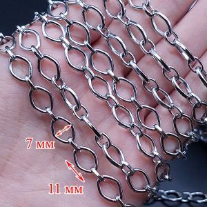 Цепочка Якорная, 11х7 мм, 50 см, серебристый Цепочка Якорная, 11х7 мм, 50 см, серебристый