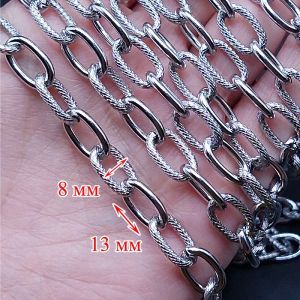Цепочка Якорная, 13х8 мм, 50 см, серебристый