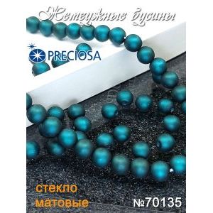 Жемчужные бусины на нити 70135 матовые, цвет морской волны тёмный