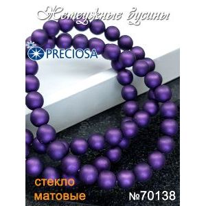 Жемчужные бусины на нити 70138 матовые, цвет фиолетовый