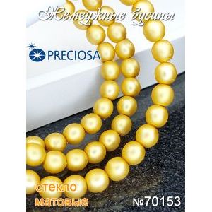 Жемчужные бусины на нити 70585 матовые, цвет золотистый 