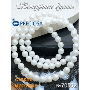 Жемчужные бусины на нити 70502 матовый, белый